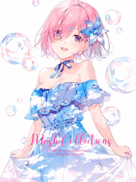 (C99)Mash Collections