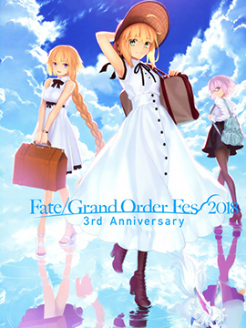 Fate/Grand Order 3rd Anniversary ALBUM
