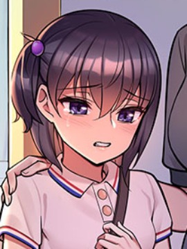 无理取闹的妹妹