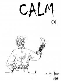 一堆丧尸两个汉