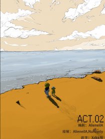 动物世界奇妙的大自然