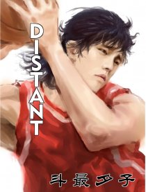 DISTANT