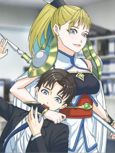 穿越了仍是上司与下属