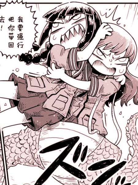 舰队Collection 洛杉矶战役