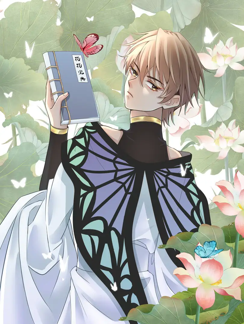 我家师祖不太行