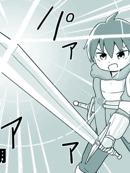 拔出圣剑的勇者变成了女孩子
